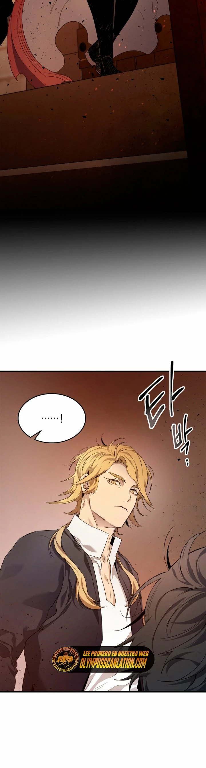 Nivelando Con Los Dioses > Capitulo 54 > Page 91